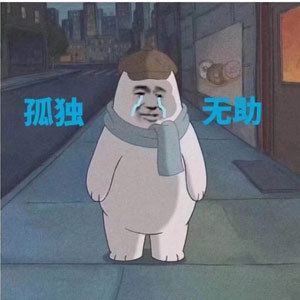 《旅行串串》：谈一场左手旅行，右手串串的浪漫爱情