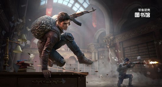 和平精英体验服3月19日开服 军备团竞图书馆地图&圈中圈模式上线