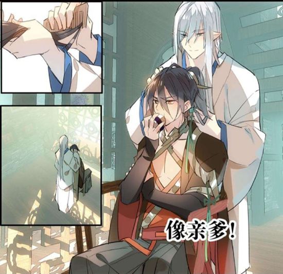 燎刃5.jpg