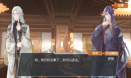 燎刃6.jpg