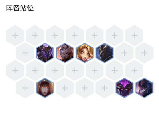 云顶3.jpg
