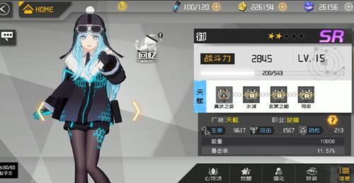 人形5.jpg
