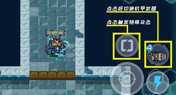 复活8.jpg