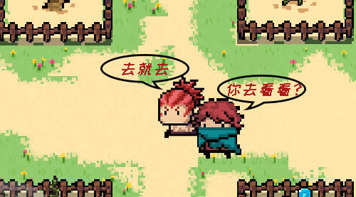 复活19.jpg
