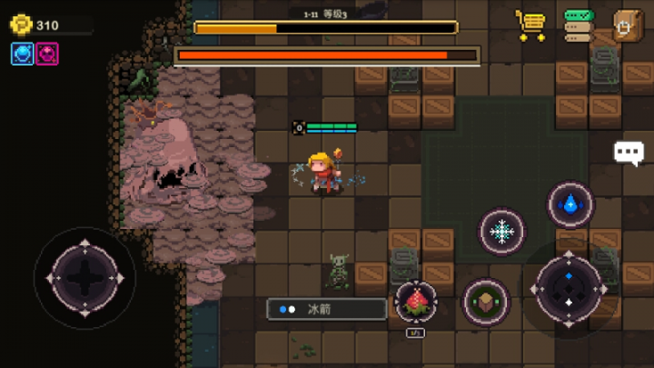 《元素地牢》史莱姆王-法师 新手攻略