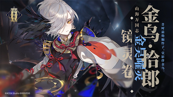 金11.jpg