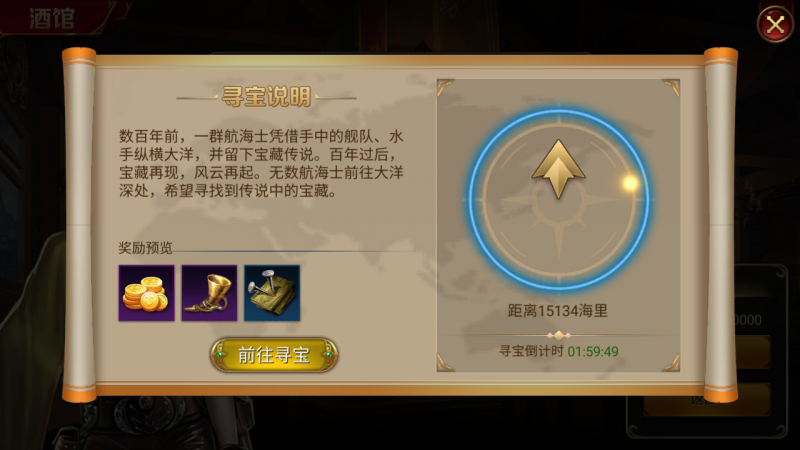 8.png