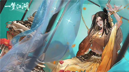 《一梦江湖》唐明梓浮生星阵剧情开启 生死关头逆天改命