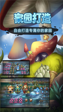 2020好玩的荒島建造類手遊推薦 荒島求生