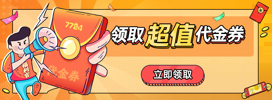 添加客服微信