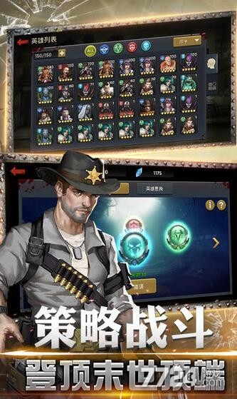 黎明逃杀2激活码通用领取 11个礼包兑换码大全