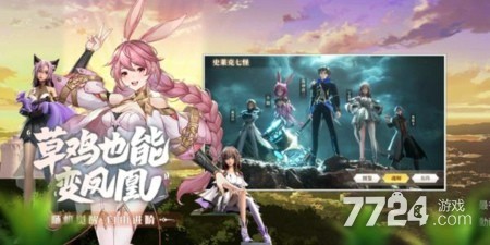 斗罗大陆武魂觉醒礼包码大司马 兑换码在哪里输入