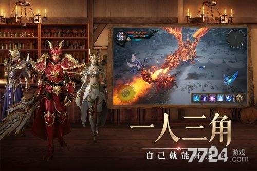 荣耀大天使三智厉害吗 最佳加点推荐