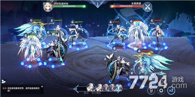 奥奇传说手游战术教室攻略 战术教室完美通关