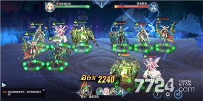 奥奇传说手游战术教室攻略 战术教室完美通关