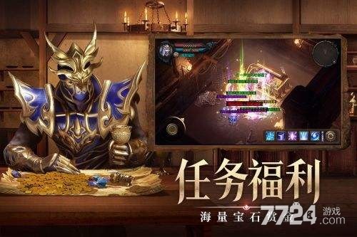 大天使高爆版礼包码汇总 最新激活码大全2021