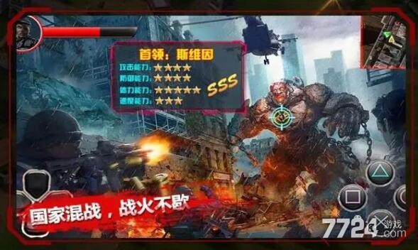 废土集结兑换码2021 通用礼包激活码领取