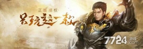 魔域觉醒兑换码最新最全分享 2021兑换码福利哪里领