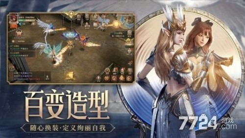 女神大天使单最新兑换码大全 礼包激活码汇总分享