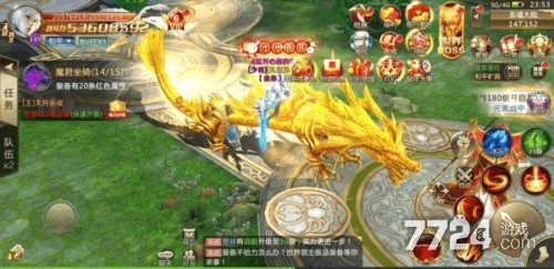 混沌起源怎么玩提战力快 战力怎么提高