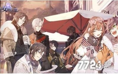 少女的王座兑换码在哪 新手必领礼包兑换码