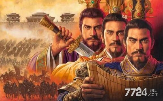 三国志战略版s8战法兑换条件 s8赛季事件战法大全