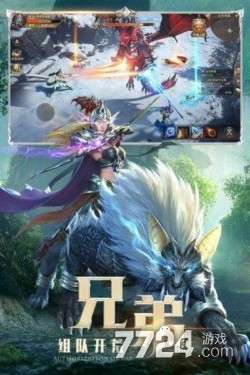 暗黑高爆版礼包码合集免费领 免费礼包码分享
