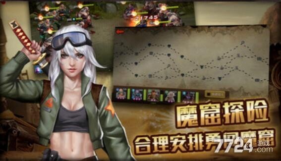 末日血战如何快速升级 等级提升技巧共享