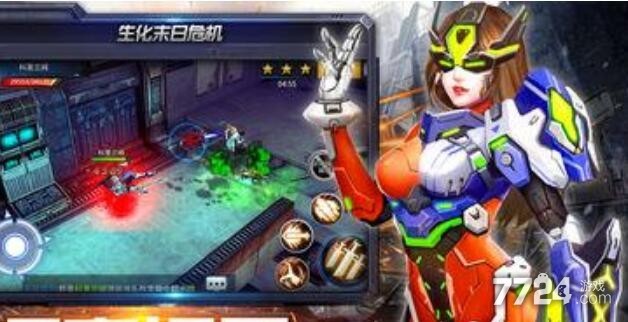 生化末日危机兑换码大全 有效可用礼包码领取渠道
