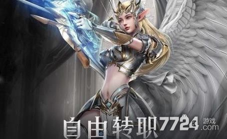 烈焰黑龙波兑换码分享 在哪输入激活码