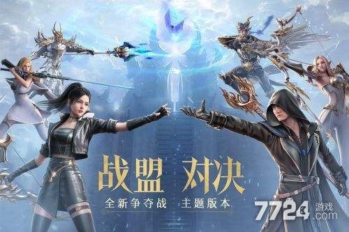 剑与勇士的礼包兑换码是多少 激活码福利分享