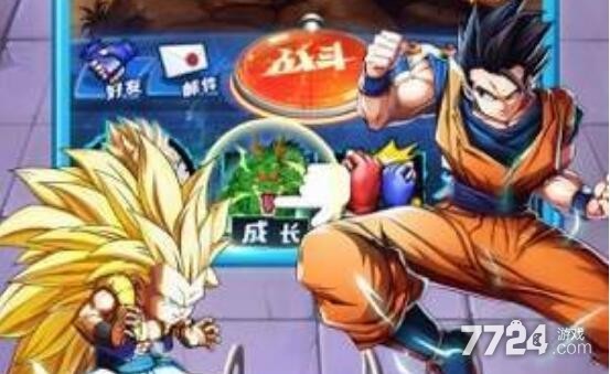 赛亚龙珠怎么找回账号 赛亚龙珠账号找回方法