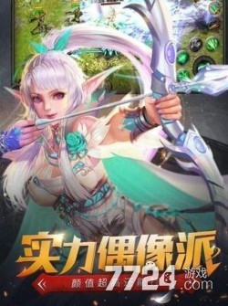 魔域红包版邀请码分享 兑换码最新汇总