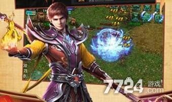 魔域归来懒人辅助脚本有吗 辅助脚本怎么下载