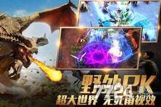 暗黑起源礼包兑换码大全 最新激活码分享