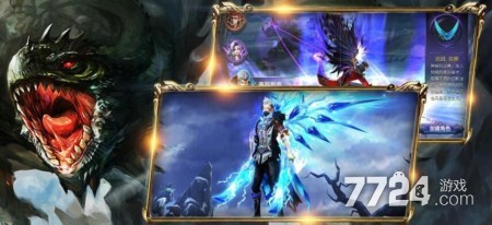 剑魂觉醒礼包码大全 礼包码在哪里使用