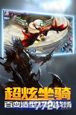 神域远征兑换码是多少 最新礼包码大全2021