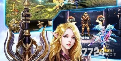 卓越怀旧版兑换码2021大全 激活码礼包码福利汇总