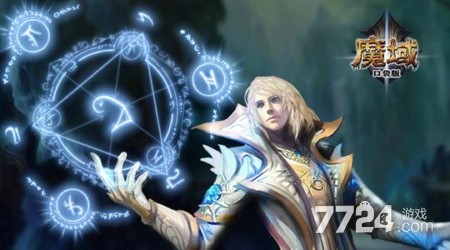 魔域口袋版礼包码是多少 福利礼包码哪里使用