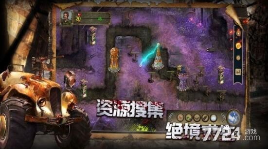 绝境行动装备怎么获得 装备快速获取途径汇总