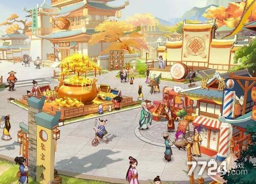 我是大东家vip价格大全 vip3vip10多少钱