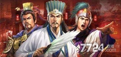 三国志战略版s7开荒攻略 s7开荒流程分享