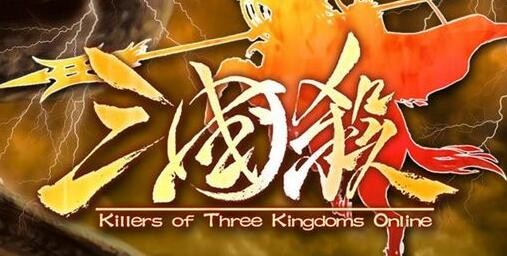 三国杀2021最强武将排行 武将排行大全