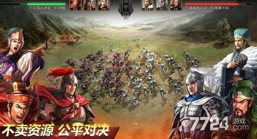 三国志战略版必留武将大全 李儒张飞张角位列其中?