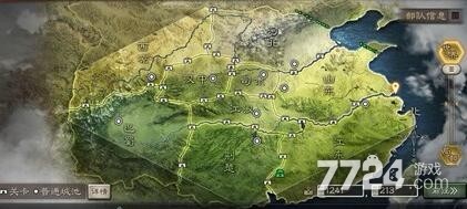 三国志战略版9级地多少兵能打 无伤过9级地