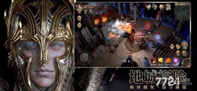 黑暗血缘兑换码在哪里领取 礼包码激活码2021大全