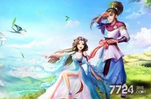 九州仙剑传怎么赚钱 快速领666元红包