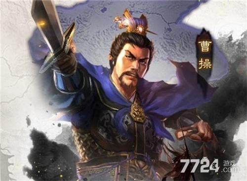 三国志战略版曹操兵书怎么搭配 曹操兵书推荐
