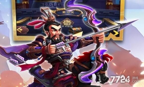 奔跑吧主公放置三国礼包码大全 最新激活码礼包列表 奔跑吧主公放置三国礼包码大全 最新激活码礼包列表