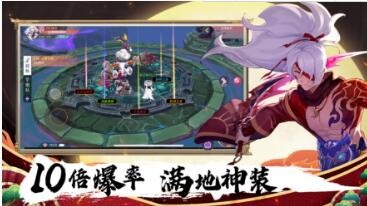 妖神之怒vip多少钱 vip价格贵吗